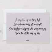 ハッピーバレンタインデー シーズンカード (裏面)