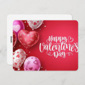 ハッピーバレンタインデー シーズンカード (正面/裏面)