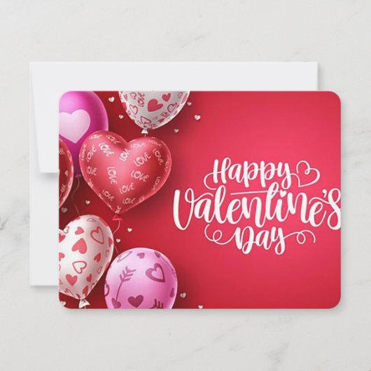 ハッピーバレンタインデー シーズンカード (正面)