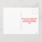 ハッピーバレンタインデー シーズンポストカード (裏面)