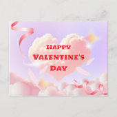 ハッピーバレンタインデー シーズンポストカード (正面)