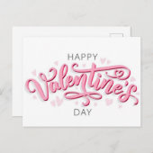 ハッピーバレンタインデー シーズンポストカード (正面/裏面)