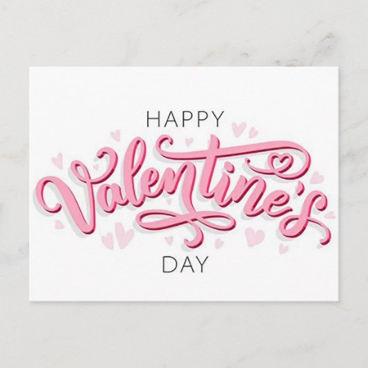 ハッピーバレンタインデー シーズンポストカード (正面)