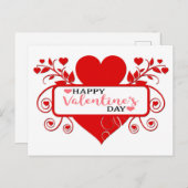 ハッピーバレンタインデー シーズンポストカード (正面/裏面)