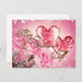 ハッピーバレンタインデー シーズンポストカード (正面/裏面)