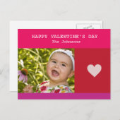 ハッピーバレンタインデー シーズンポストカード (正面/裏面)