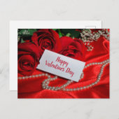 ハッピーバレンタインデー シーズンポストカード (正面/裏面)