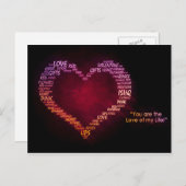 ハッピーバレンタインデー シーズンポストカード (正面/裏面)