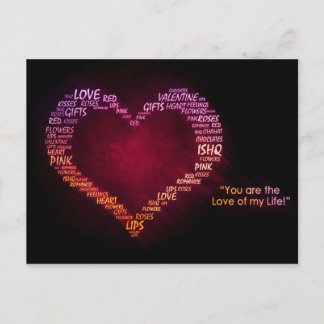 ハッピーバレンタインデー シーズンポストカード