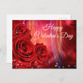 ハッピーバレンタインデー シーズンポストカード (正面/裏面)