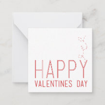 ハッピーバレンタインデー