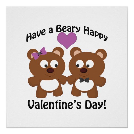 ハッピーバレンタインデー! ポスター (正面)