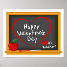 ハッピーバレンタインデー!