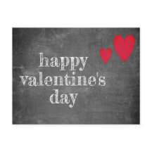 ハッピーバレンタインデー |