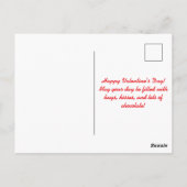 ハッピーバレンタインデー ポストカード (裏面)