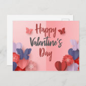 ハッピーバレンタインデー ポストカード (正面/裏面)