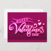 ハッピーバレンタインデー ポストカード (正面/裏面)