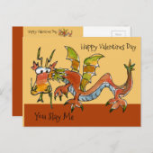 ハッピーバレンタインデー ポストカード (正面/裏面)