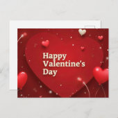 ハッピーバレンタインデー ポストカード (正面/裏面)