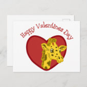 ハッピーバレンタインデー ポストカード (正面/裏面)