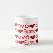 ハッピーバレンタインデー マグカップ Eu Amo Avo 祖母 (中央)