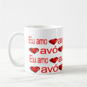ハッピーバレンタインデー マグカップ Eu Amo Avo 祖母 (左)