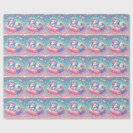 ハッピーバレンタインデー ラッピングペーパー (フラット)