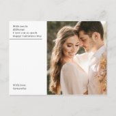 ハッピーバレンタインデー |写真 ポストカード (正面)