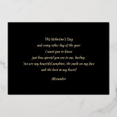 ハッピーバレンタインデー、名前をカスタムするフォイルカード 箔招待状 (裏面)