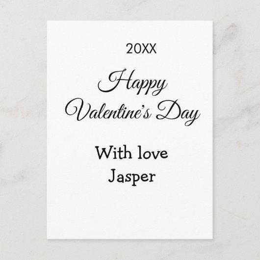 ハッピーバレンタインデー 名前 愛 シンプル 年 スタイリッシュ ポストカード (正面)