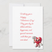 ハッピーバレンタインデー 招待状 (裏面)