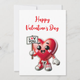 ハッピーバレンタインデー 招待状