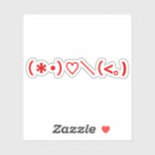 ハッピーバレンタインデー/日本の絵文字 シール (シート)