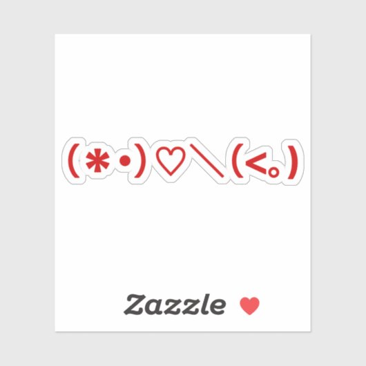 ハッピーバレンタインデー/日本の絵文字 シール (シート)