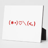 ハッピーバレンタインデー/日本の絵文字 フォトプラーク (側面)