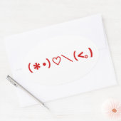 ハッピーバレンタインデー/日本の絵文字 楕円形シール (封筒)