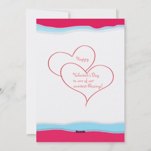 ハッピーバレンタインデー! 私は愛します! かわいいヒツジ シーズンカード (裏面)