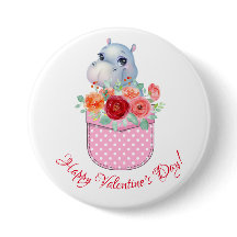 ハッピーバレンタインデー!