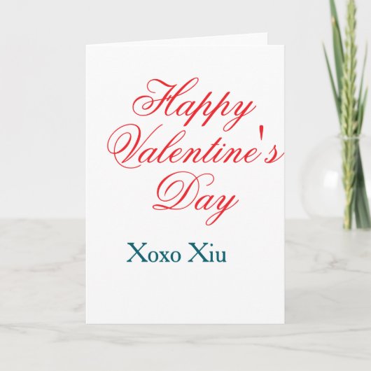 ハッピーバレンタインデー 赤 青 xoxo 愛 名前 カード (正面)