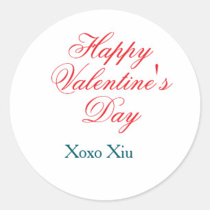 ハッピーバレンタインデー 赤 青 xoxo 愛 名前 ラウンドシール