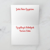 ハッピーバレンタインデー+Szczshliwych Walentynekカード シーズンカード (内部)