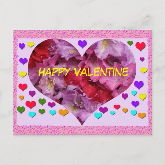 ハッピーバレンタインポストカード シーズンポストカード (正面)
