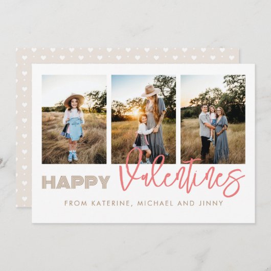 ハッピーバレンタイン3フォトコラージファミリーカード シーズンカード (正面/裏面)