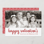 ハッピーバレンタイン |バレンタインデーのフォトカード シーズンカード (正面/裏面)