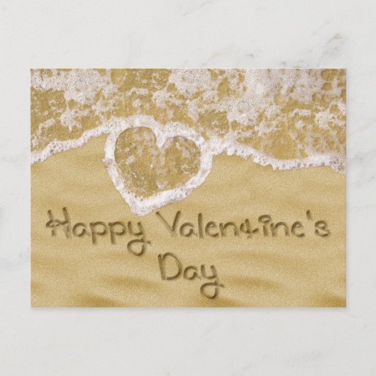 「ハッピーバレンタイン」書のハート シーズンポストカード (正面)
