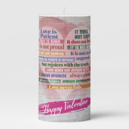 ハッピーバレンタイン – 1コリント13