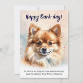 ハッピーバークデイウォーターカラーポメラニア犬ドッグ誕生日 カード (正面)