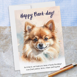 ハッピーバークデイ 水彩 ポメラニアン 犬 誕生日 カード