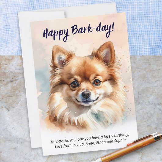 ハッピーバークデイ 水彩 ポメラニアン 犬 誕生日 カード