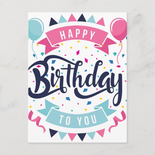 ハッピーバースデーあなたへの紙吹雪とバント ポストカード (正面)